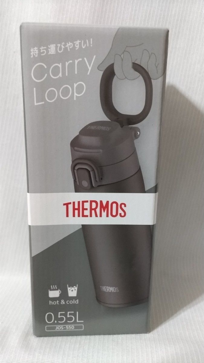 サーモス THERMOS 真空断熱ケータイマグ 水筒 ステンレス製携帯用まほうびん 0.55L JOS-550 保冷 保温 