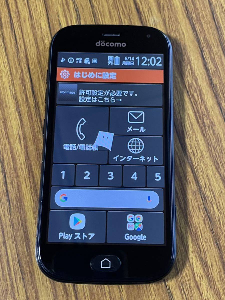 訳あり　F-01L 32GB ブラック　スマホ本体　Android8.1.0 SIMトレイなし　現状　P46_画像1