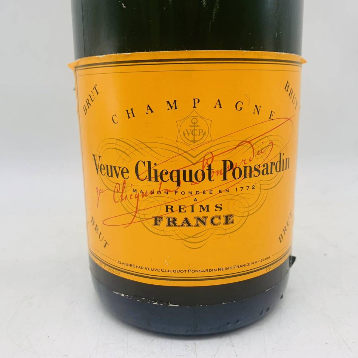 1円〜【未開栓】Veuve Clicquot Ponsardin（ヴーヴ クリコ ポンサルダン）シャンパン 果実酒 イエロー 750ml 12% 旧 CH5396_画像2