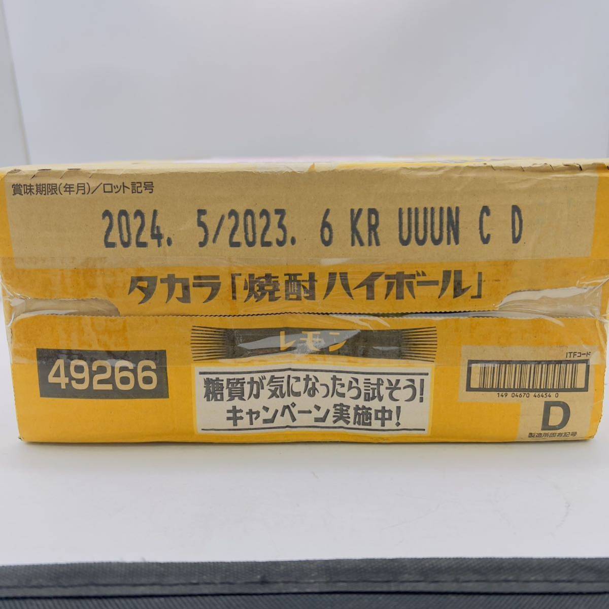  Takara shochu highball 350ml 24 шт. входит .1 кейс продажа комплектом 2024.5 включение в покупку не возможно 003