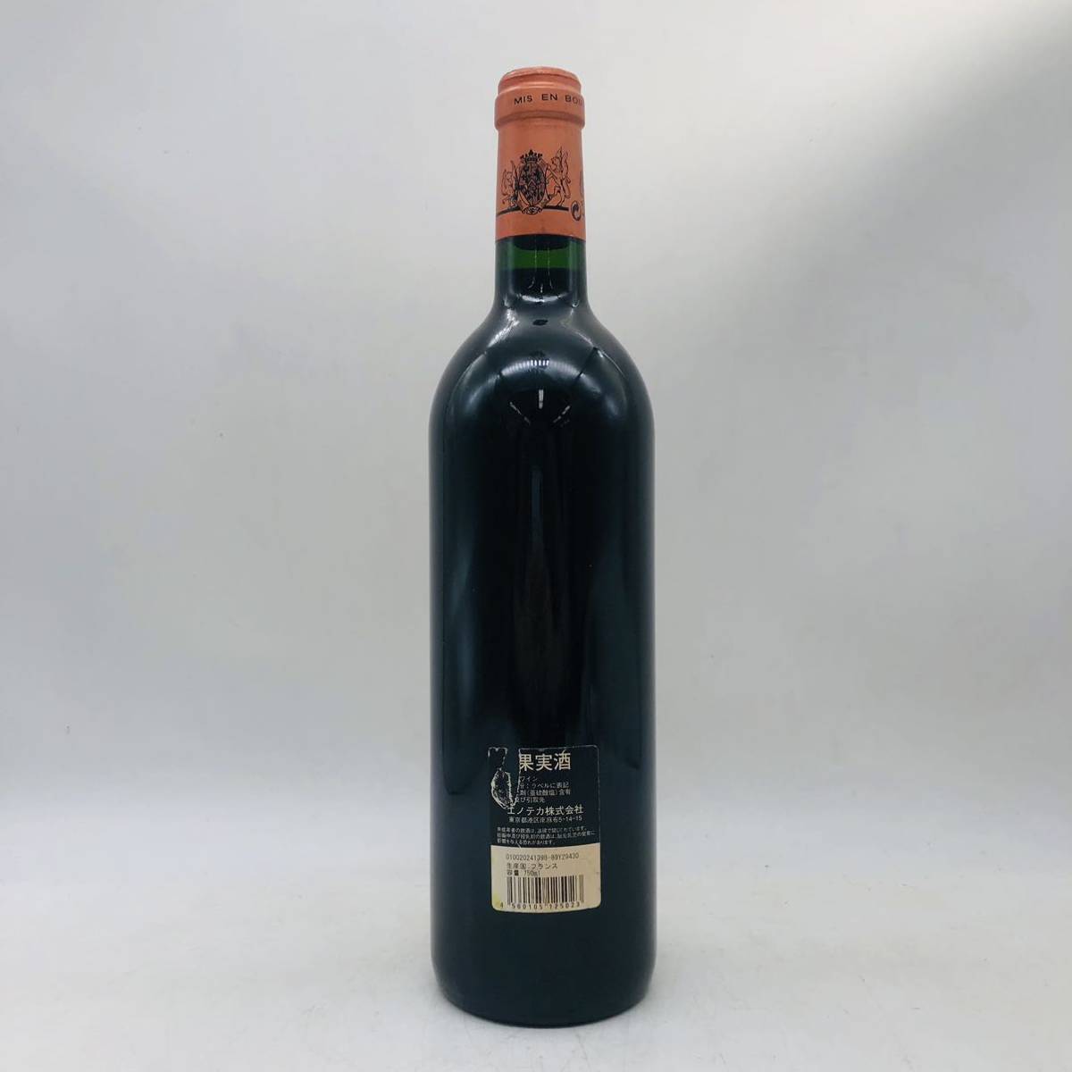 【未開栓】Chateau シャトー ピション ロングヴィル バロン ポイヤック 1998 750ml 13% 果実酒 WI2905_画像4