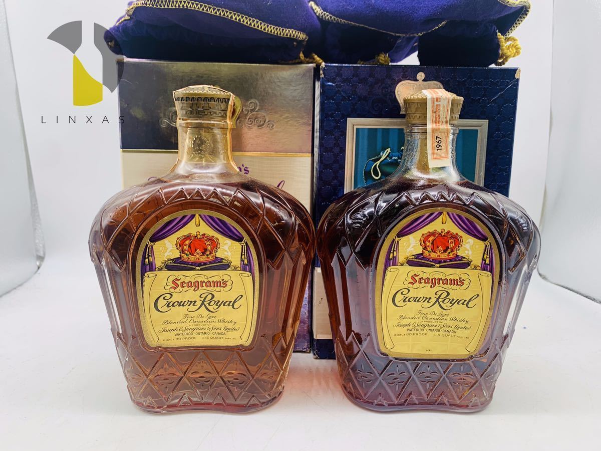 1円〜【未開栓】CROWN ROYAL クラウンローヤル 2本セット 1961 1967 まとめ売り カナディアン ウイスキー 古酒 750ml 40% WH44256_画像1