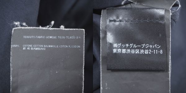 4-YB026 サンローランパリ SAINT LAURENT PARIS コットン 長袖 シャツ ダークネイビー 36 レディース_画像8