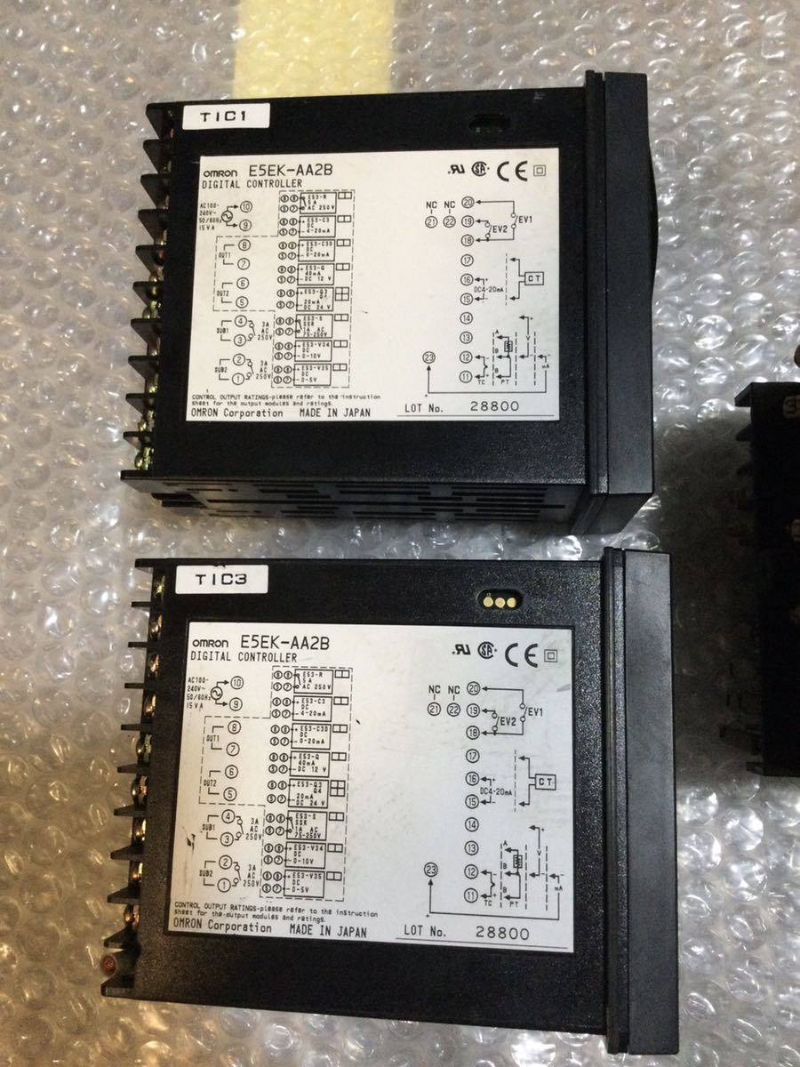 [KR1] オムロン　温度コントローラー　E5AK-TAA2FB / E5EK-AA2B/ E5EK-AA2B (3セット) AC100-240V　中古動作品 (動作保証)_画像4