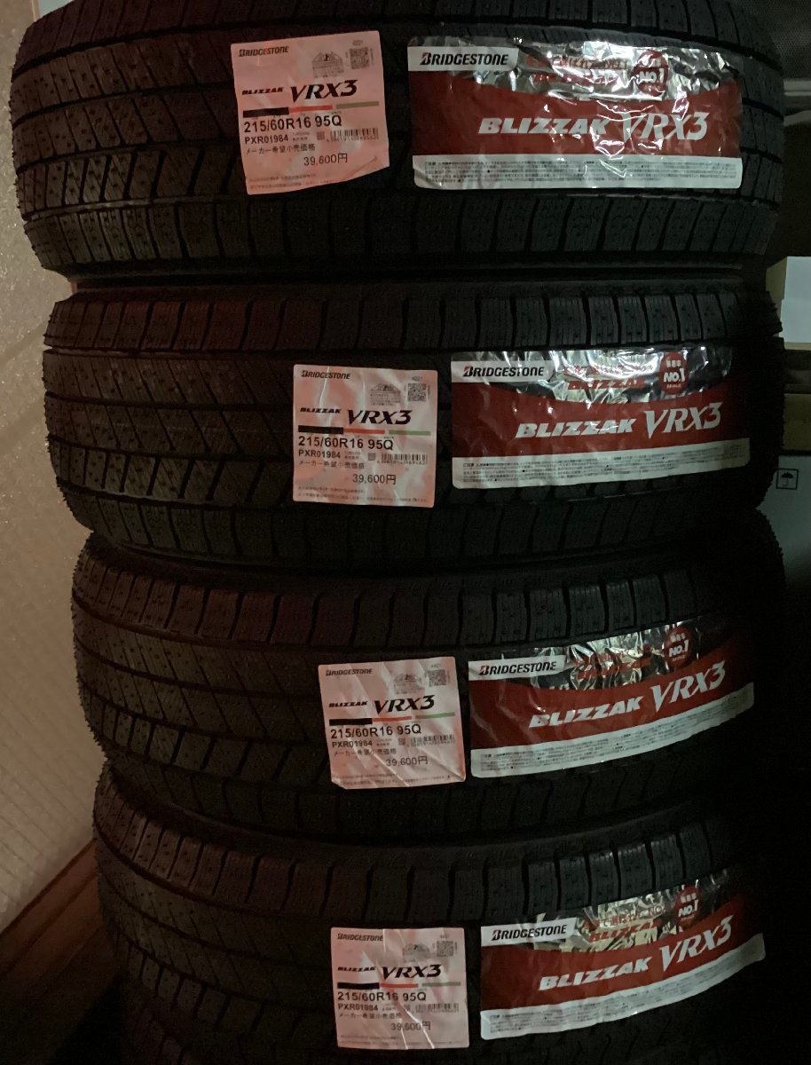 【送料無料】ブリヂストン ブリザック VRX3 215/60R16 95Q 2021年製 新品4本セット◆お買得◆オデッセイ ヴェゼル クラウン マークX 等_画像1