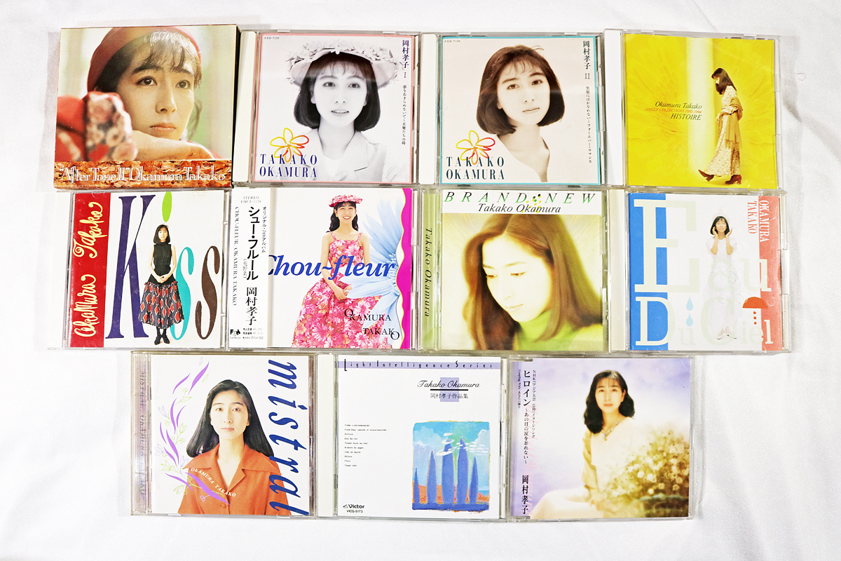 【岡村孝子】CD 11タイトル『After Tone II』『HISTORIE』『Kiss』『シュー・フルール』『BRAND NEW』『mistral』他 USED _画像1