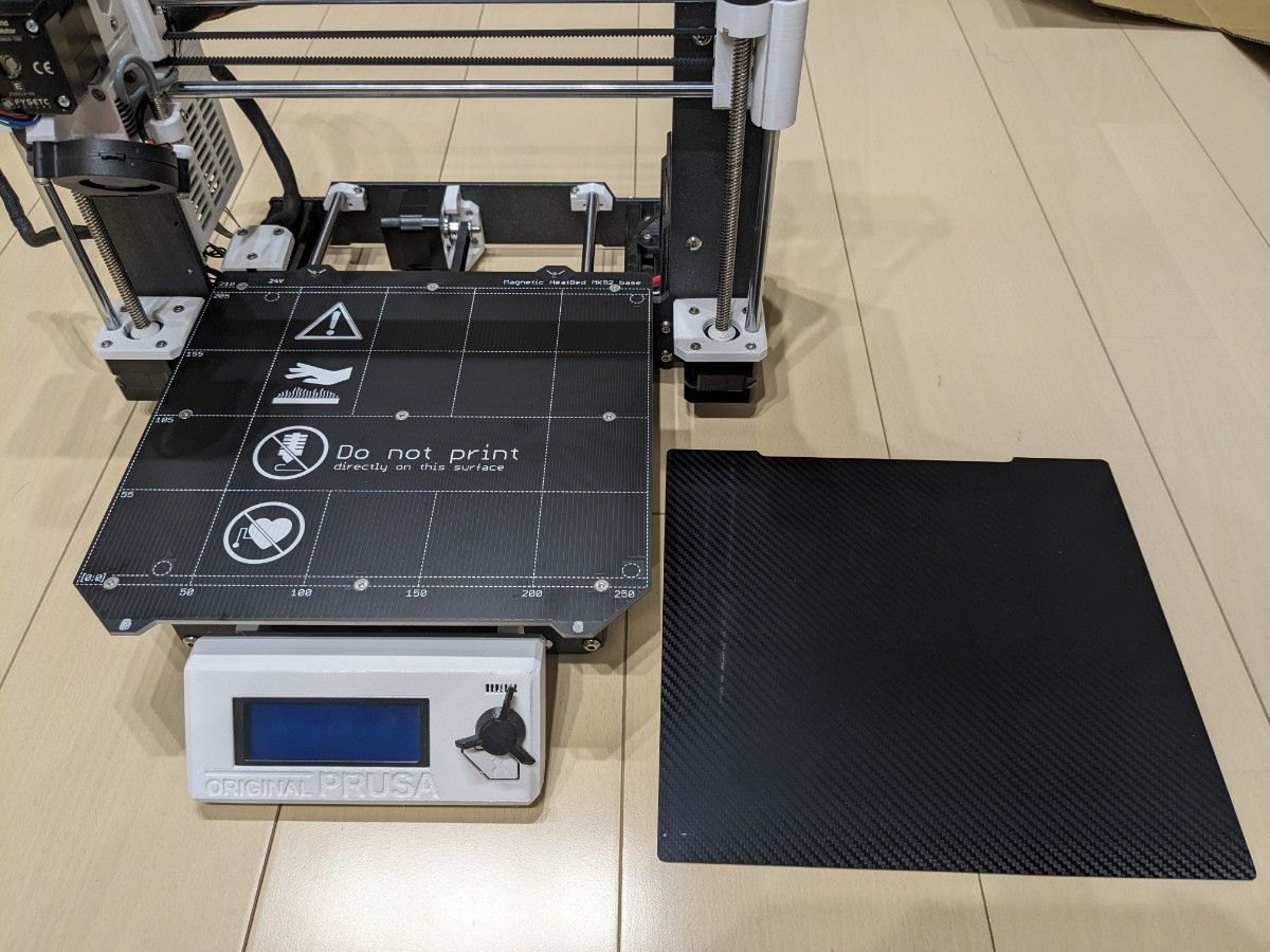 クローン Prusa MK3S 3DプリンターとMMU3セット