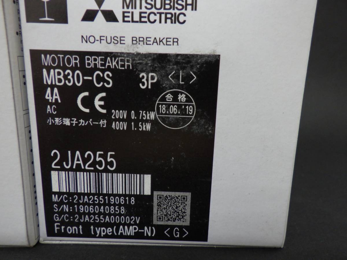 4箱 三菱電機 MB30-CS 3P 4A モータブレーカー 3極 モータ保護用 未開封品 240205の画像2