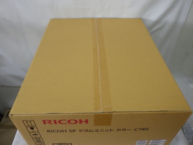 RICOH リコー SP ドラムユニット カラーC740 C/M/Y用 3本セット 純正 未使用品 240213_画像5