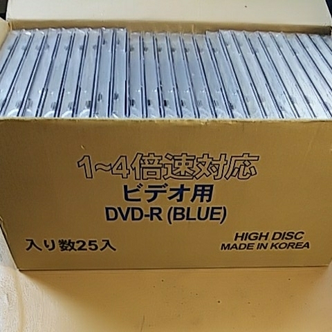 ▲ビデオ用DVD-R（5mmケース～25枚セット）新品_画像2