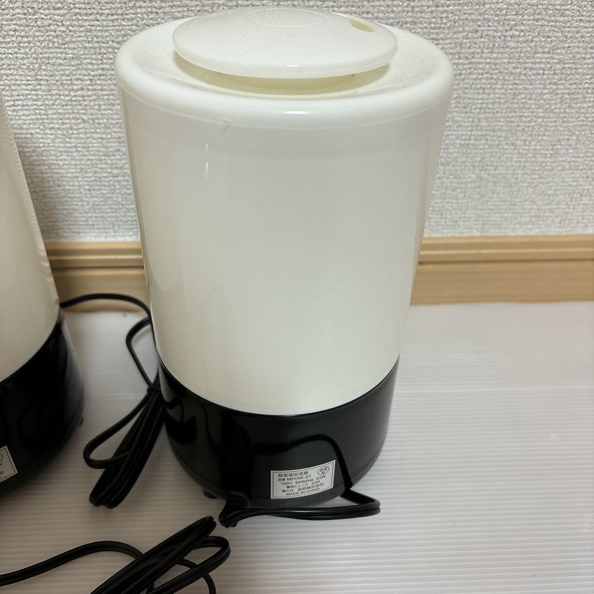 1円スタート 展示品 未使用品 超音波加湿器 MIYAK-21 ブラック 2個セット 水タンク容量800ml A-248_画像4