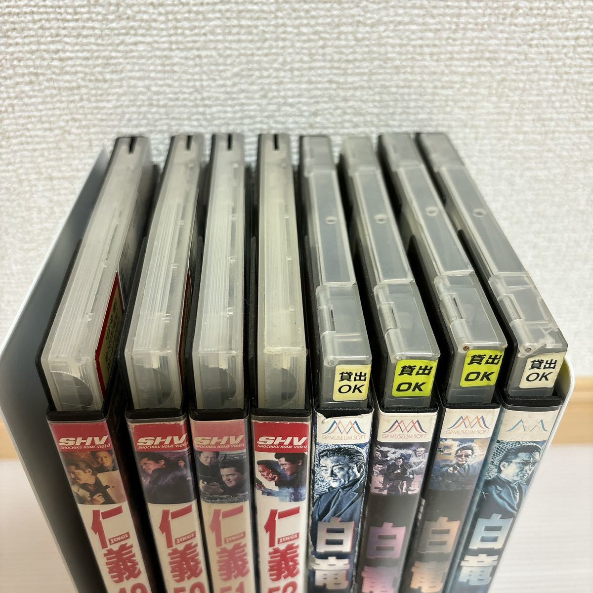 VシネマDVD まとめ売り 仁義 白竜 まとめ売り レンタルアップ品 A-309_画像2