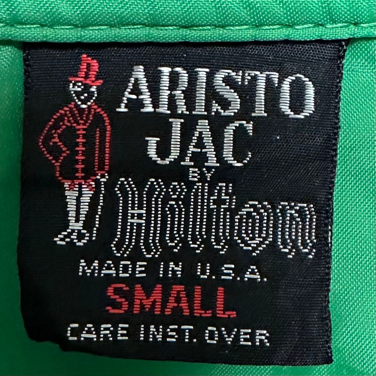 古着 ARISTO JAC BY Hilton コーチジャケット 70s S 緑 グリーン アメリカ製 vintage Used