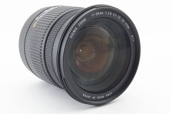 #m372★美品★ SIGMA シグマ 17-50mm F2.8 EX DC OS HSM Nikon ニコン_画像4