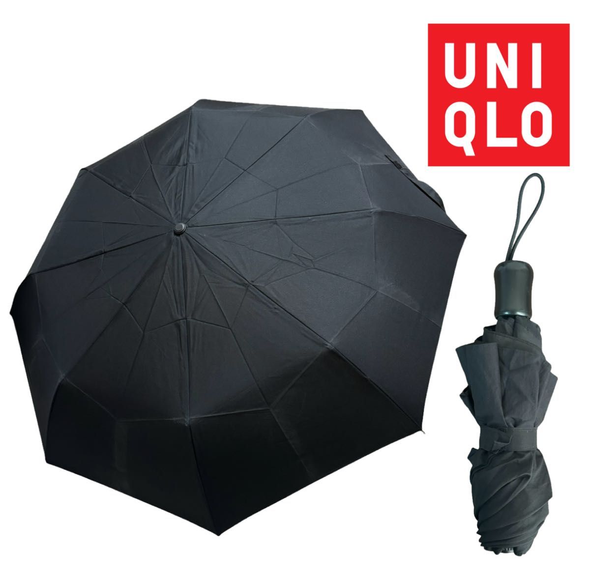 ユニクロ UNIQLO UVカットコンパクトアンブレラ 親骨55cm 折り畳み傘