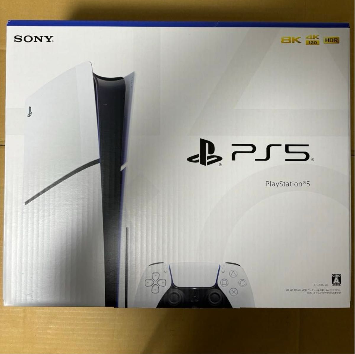 お手軽価格で贈りやすい 【募集中】【新品未開封】PlayStation5（CFI