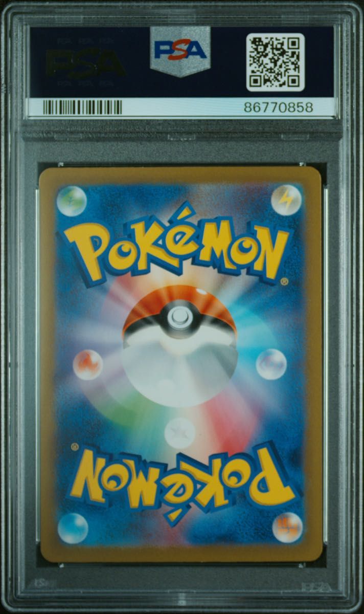 スリーパー ポケモンカード classic PSA9