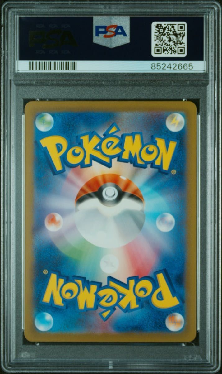 ガルーラ ポケモンカード classic PSA10