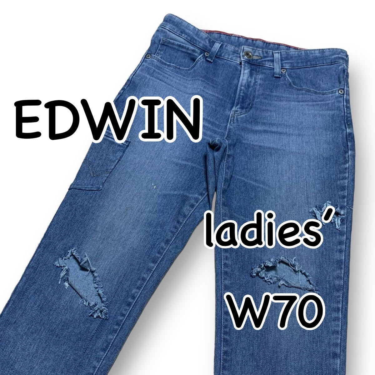 EDWIN エドウィン JERSEYS ジャージーズ JWH07 Sサイズ表記 ウエスト70cm ストレッチ ダメージ カットオフ レディース M2061_画像1