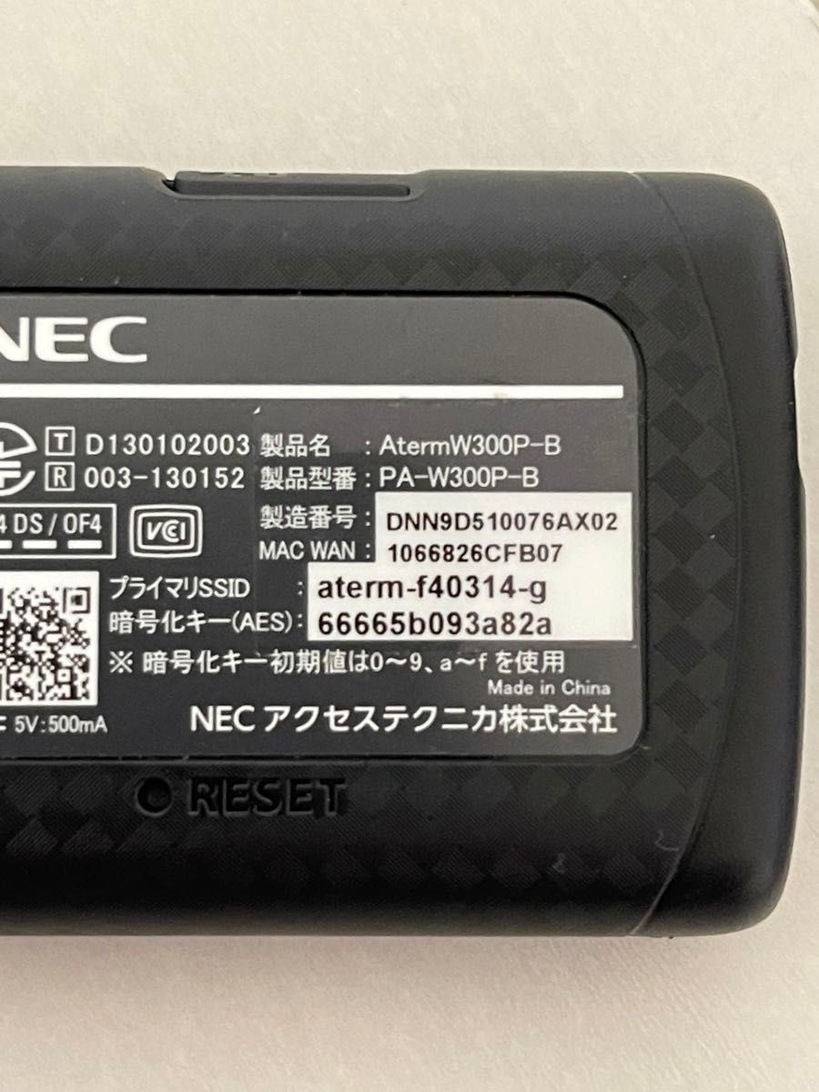 NEC Aterm W300P ポータブルルーター