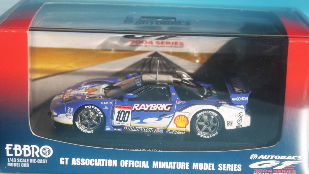 エブロ 1/43 HONDA NSX JGTC 2004 RAYBRIG レイブリッグ NSX No,100