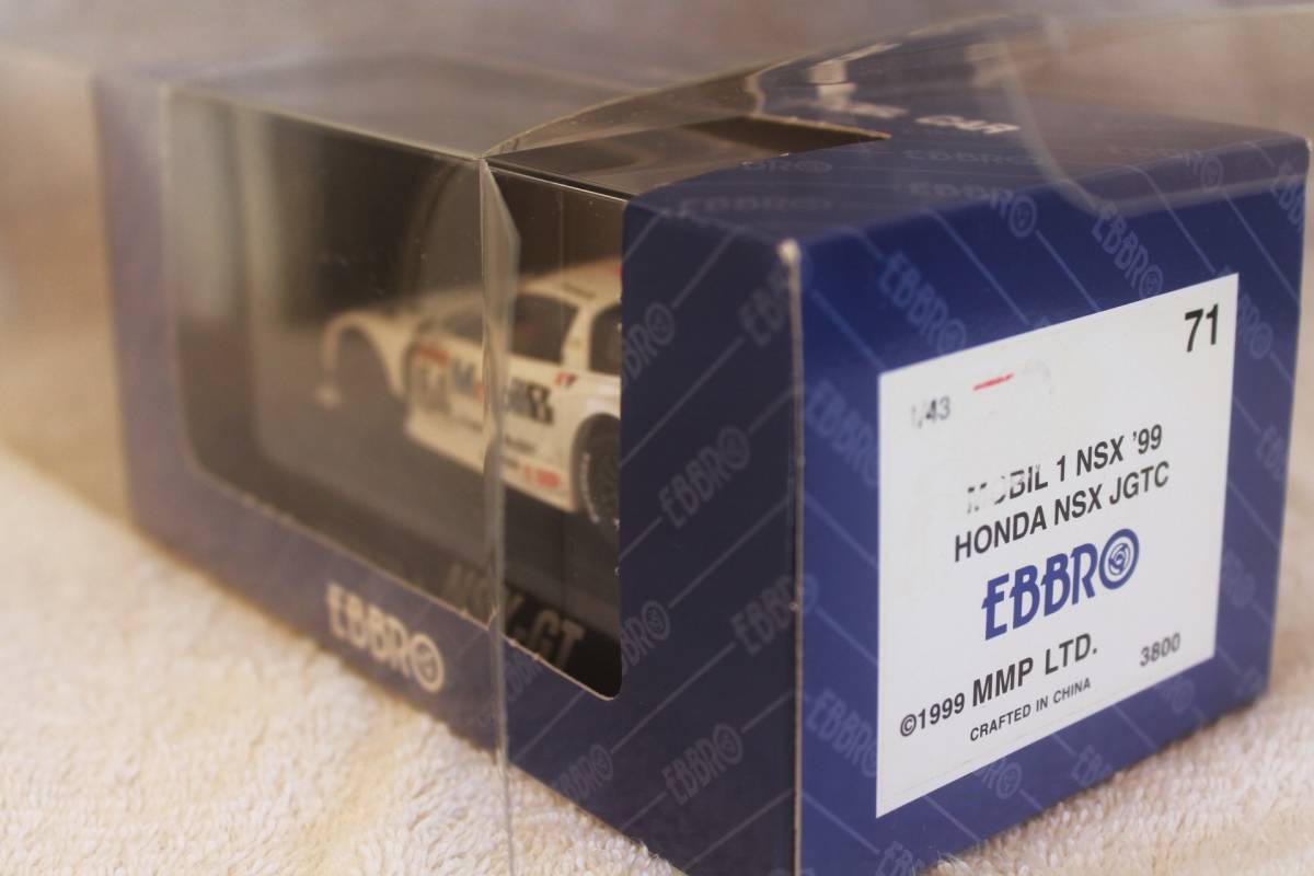 エブロ 1/43 HONDA NSX GT モービル1 NSX 1999 リミット・エディション MOBIL 1 _画像2