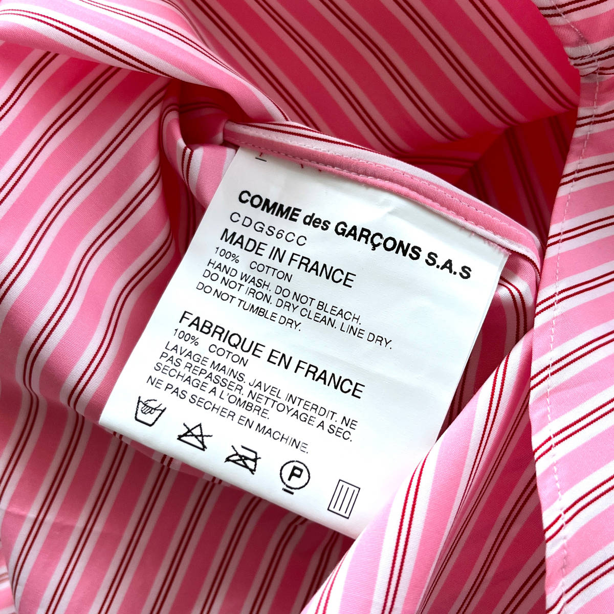 【新品】COMME des GARCONS SHIRT FOREVER ボタンダウンシャツ M ストライプ コムデギャルソン ピンク_画像3