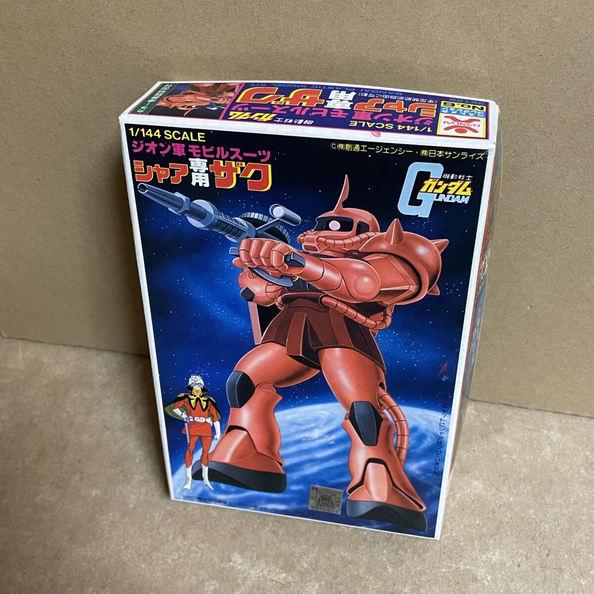 超貴重！ バンザイマーク 初版！ 説明書2枚もの 1/144 シャア専用ザク ！