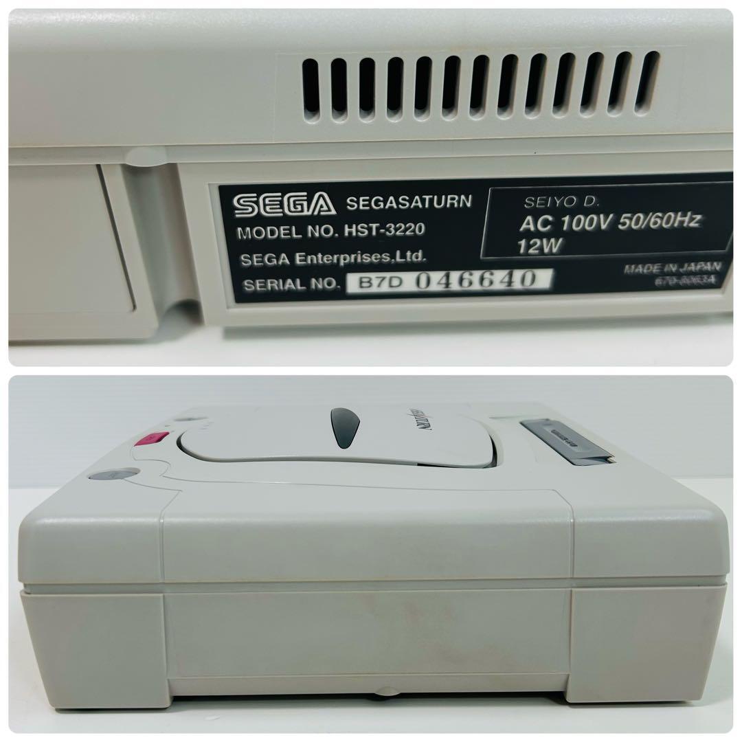 美品 セガサターン HST-0019 3220 SEGA セガ 本体 ゲーム機 レトロゲーム レア コレクター コレクション マニアの画像4