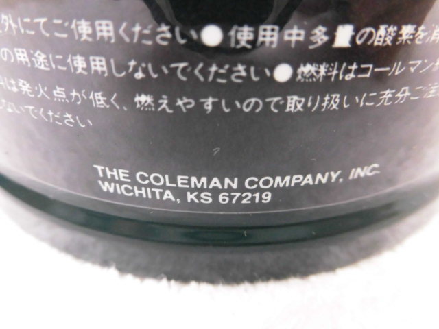 ☆ Coleman コールマン MODEL 508A STOVE 1995/5 ストーブ・ガスコンロ シングルバーナー 508F454J ケース付・ 動作保証 ☆管理番号206-29_画像7