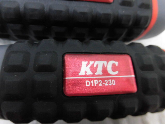 KTC・樹脂柄ドライバロング軸　クロス貫通タイプ D1P2-330 D1P2-230 D1P2-130 3本セット☆★即決の場合送料無料★管理番号214-75_画像3