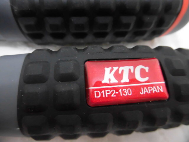 KTC・樹脂柄ドライバロング軸　クロス貫通タイプ D1P2-330 D1P2-230 D1P2-130 3本セット☆★即決の場合送料無料★管理番号214-75_画像4