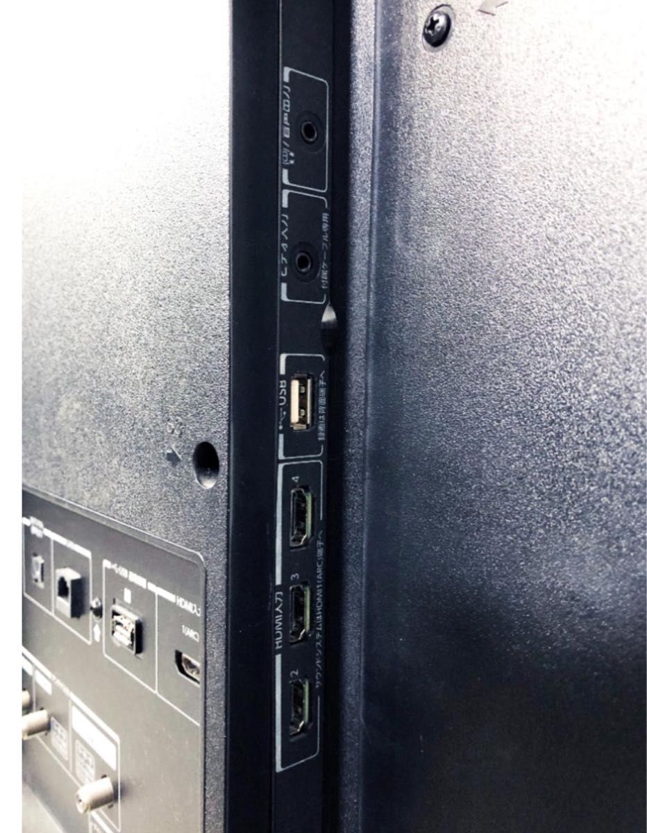 東芝 REGZA 65Z730X 2019年製|Yahoo!フリマ(旧PayPayフリマ) 東芝 REGZA 65Z730X 2019年製|Yahoo!フリマ(旧PayPayフリマ)