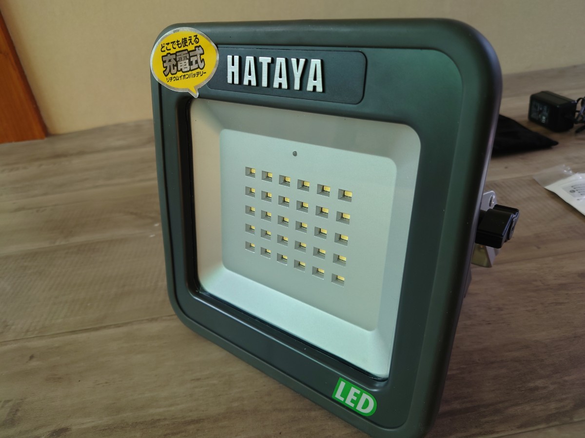 【送料無料】【中古品】ハタヤ(HATAYA) 充電式LEDケイライトプラス アーム付き LWK-15