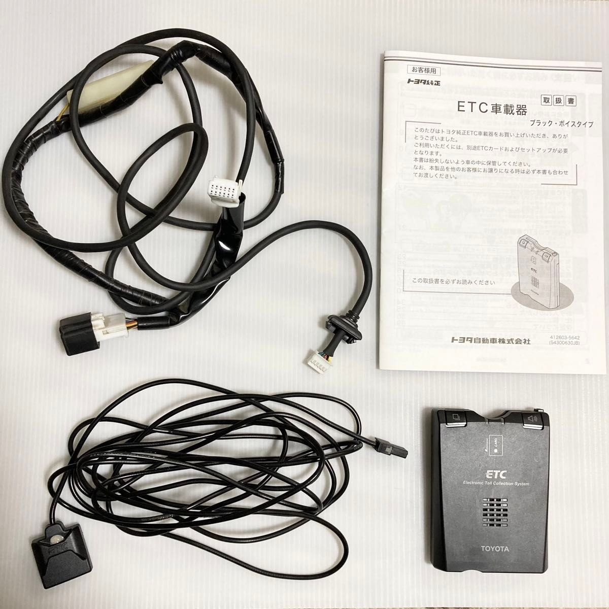 TOYOTA トヨタ DENSO デンソー 国産 純正 ETC車載器 付属品 説明 TOYOTA トヨタ DENSO デンソー 国産 純正 ETC車載器 付属品 説明