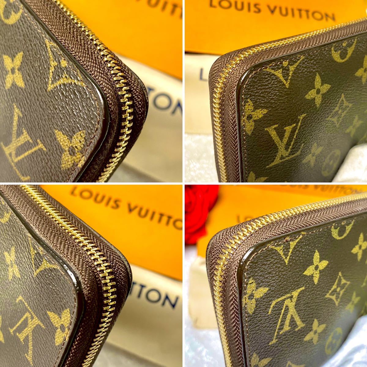 ルイヴィトン LOUIS VUITTON モノグラム ラウンドファスナー オーガナイザー 長財布