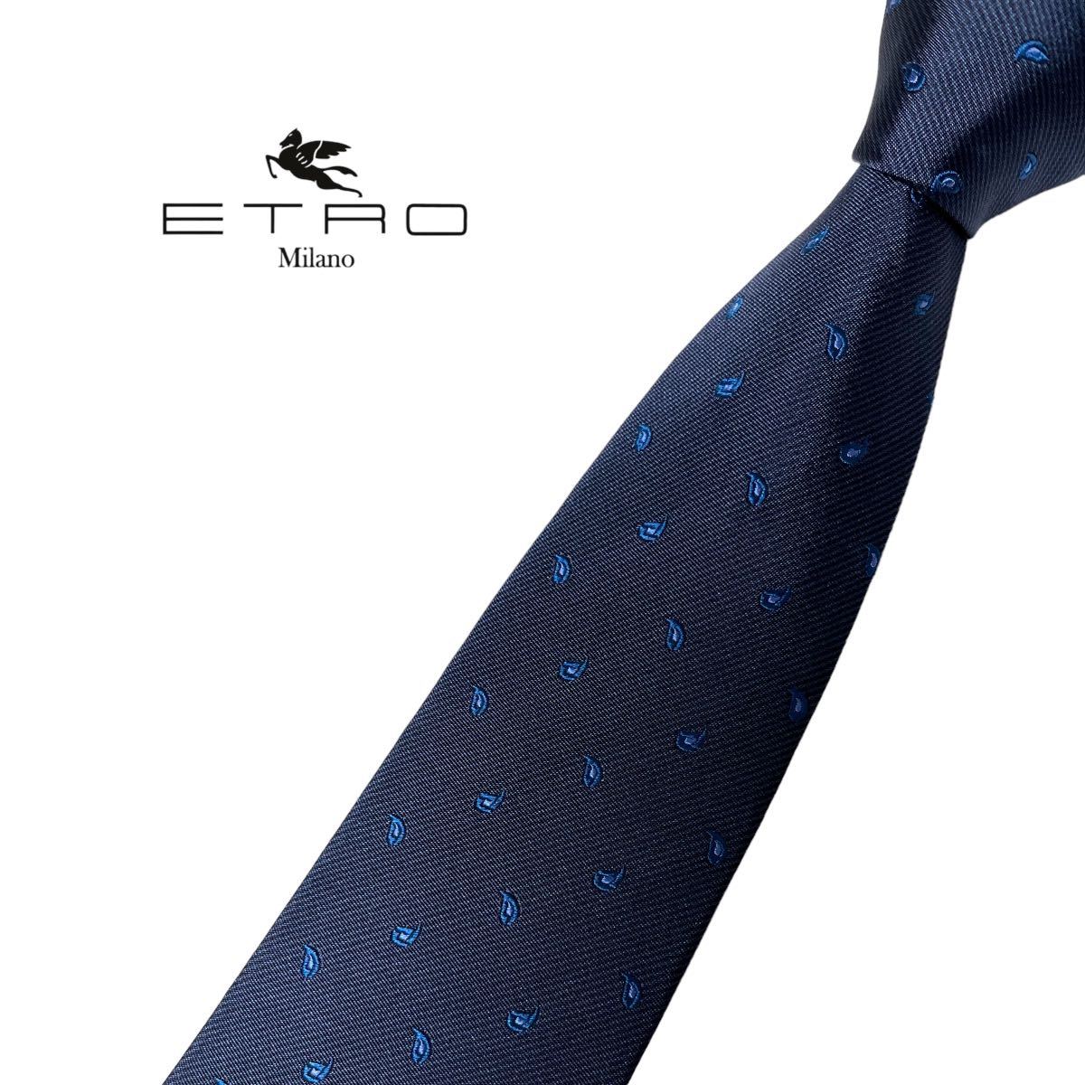 ETRO ネクタイ やや細身 ペイズリー柄 エトロ USED 中古 m780_画像1