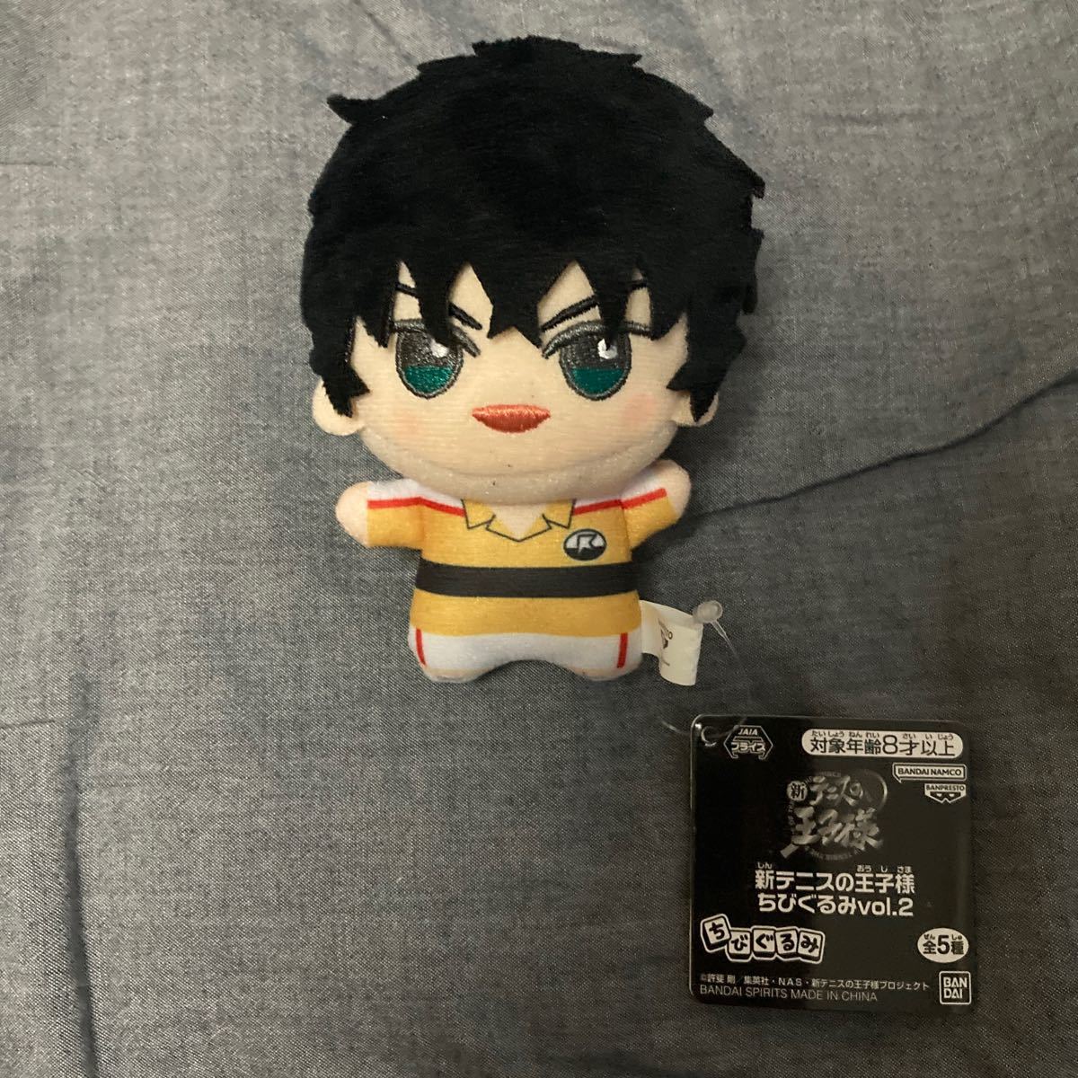 item_image_1