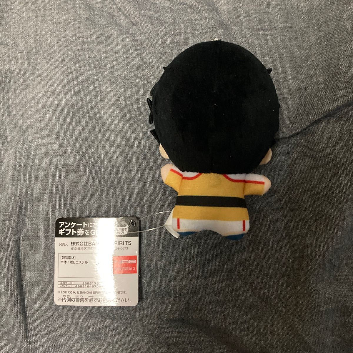 item_image_2