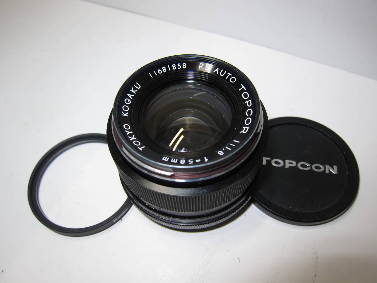 トプコン RE Auto Topcor 58mm ＋ 20cm ＋ 87-205mm (3本セット) ■希少■ 10689_画像2