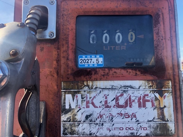 *MK lorry M ke-..MP-35A tank lorry 12V kerosene diesel tanker maximum amount 340L*