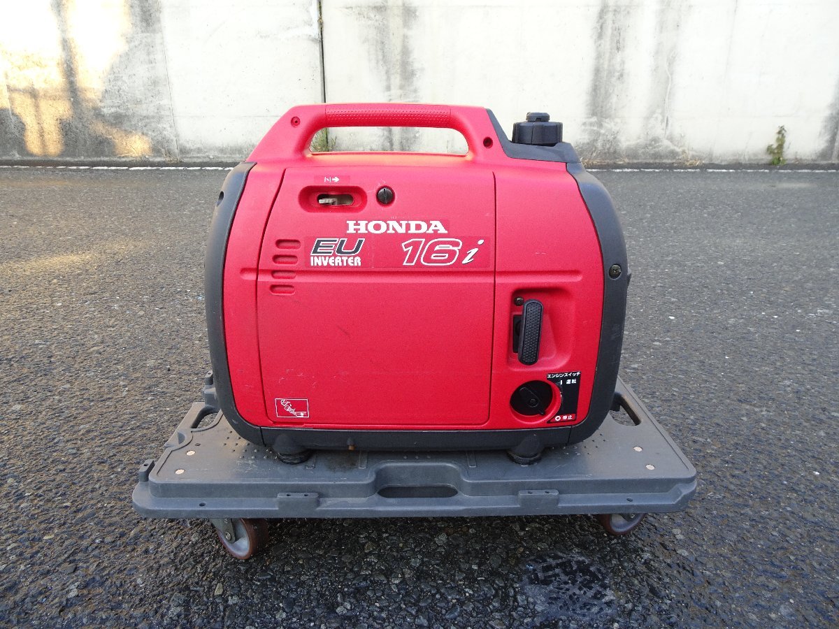 美品 HONDA ホンダ インバーター発電機 EU16i 1.6KVA 単相：100V 50/60Hz 動作OK 使用少ない♪ 中古品 引取OK♪の画像3