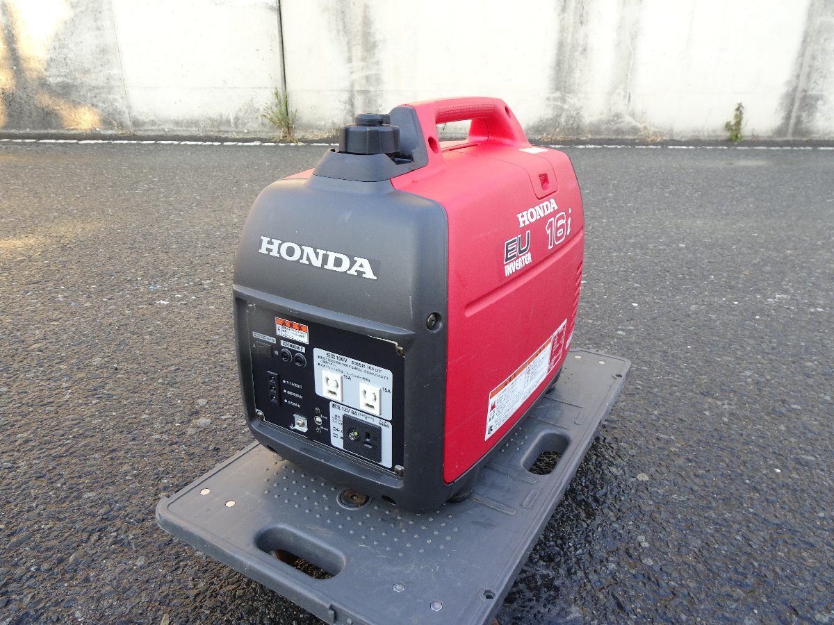 美品 HONDA ホンダ インバーター発電機 EU16i 1.6KVA 単相：100V 50/60Hz 動作OK 使用少ない♪ 中古品 引取OK♪の画像2