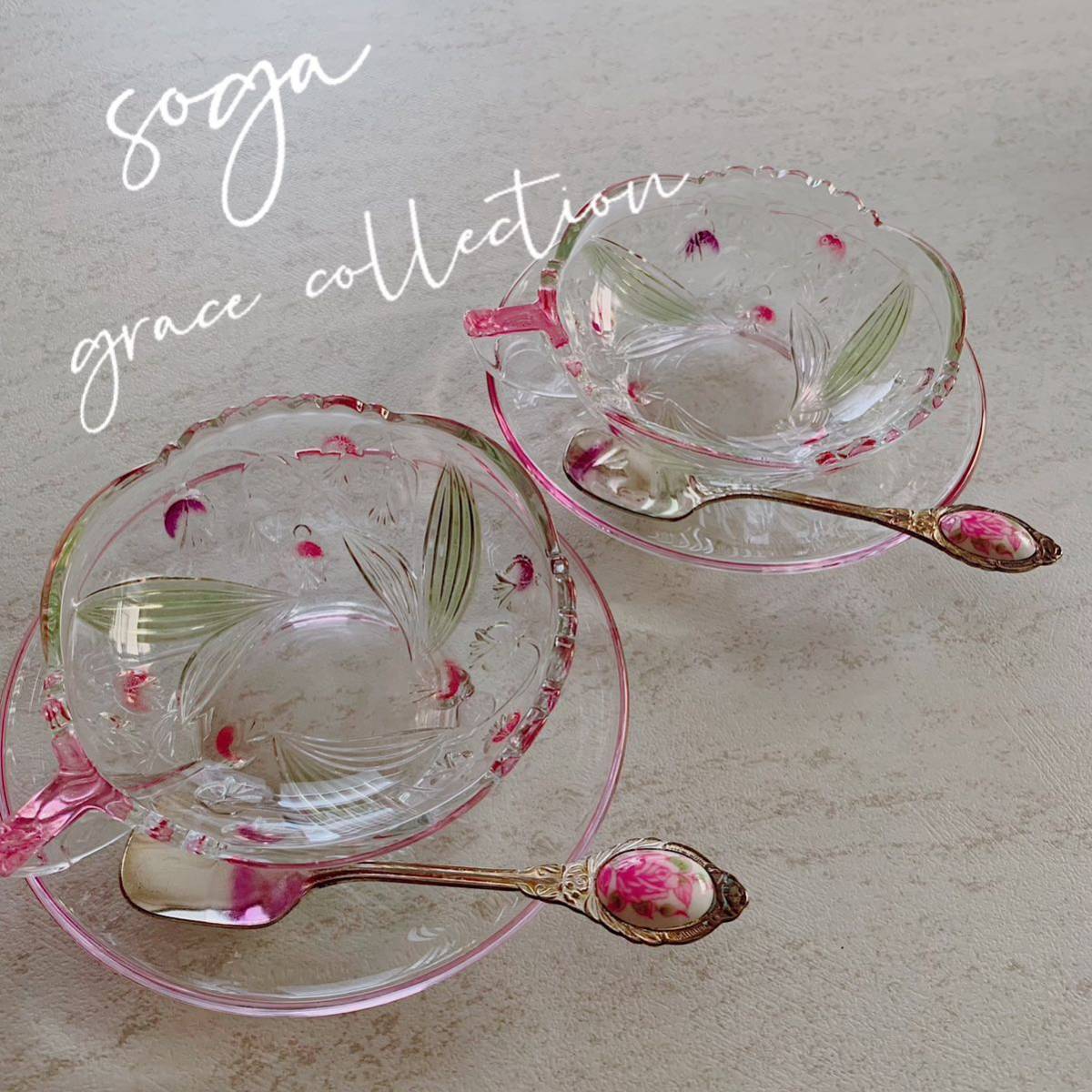 【新品】曽我ガラス グレースコレクション デザートカップセット エンボスガラス レトロ 薔薇 ローズの画像1