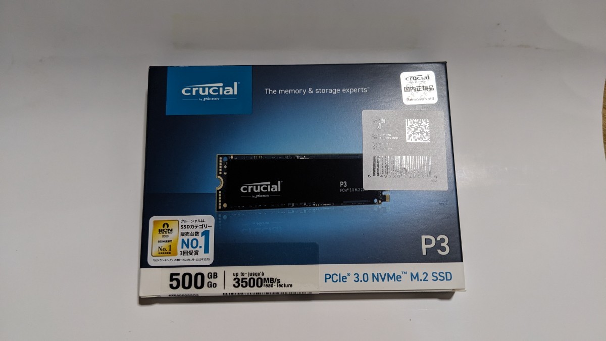 Crucial NVMe M.2 SSD 500GB CT500P3SSD8JP 未使用品_画像1