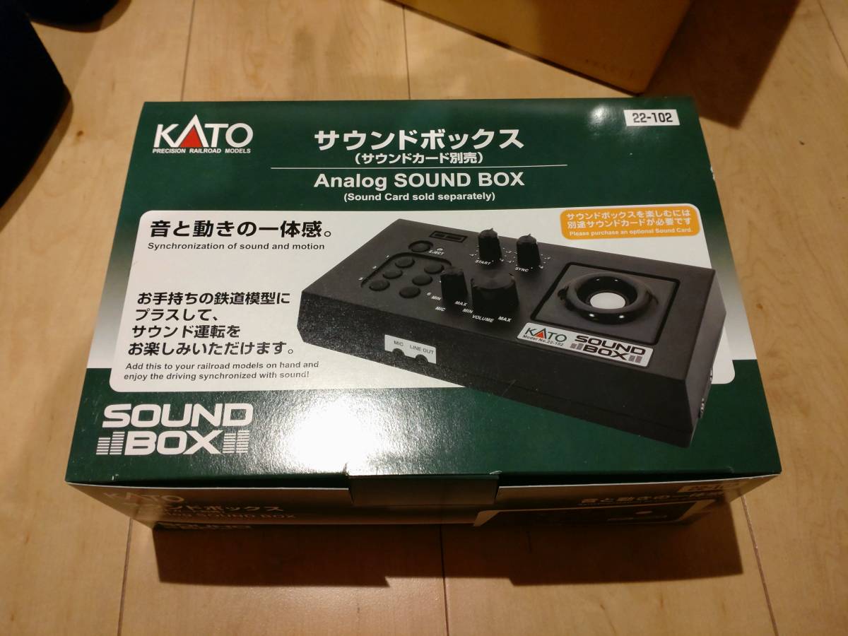 KATO 22-102 サウンドボックス　新品、未使用、京急２１００系サウンドカードおまけつき_画像1