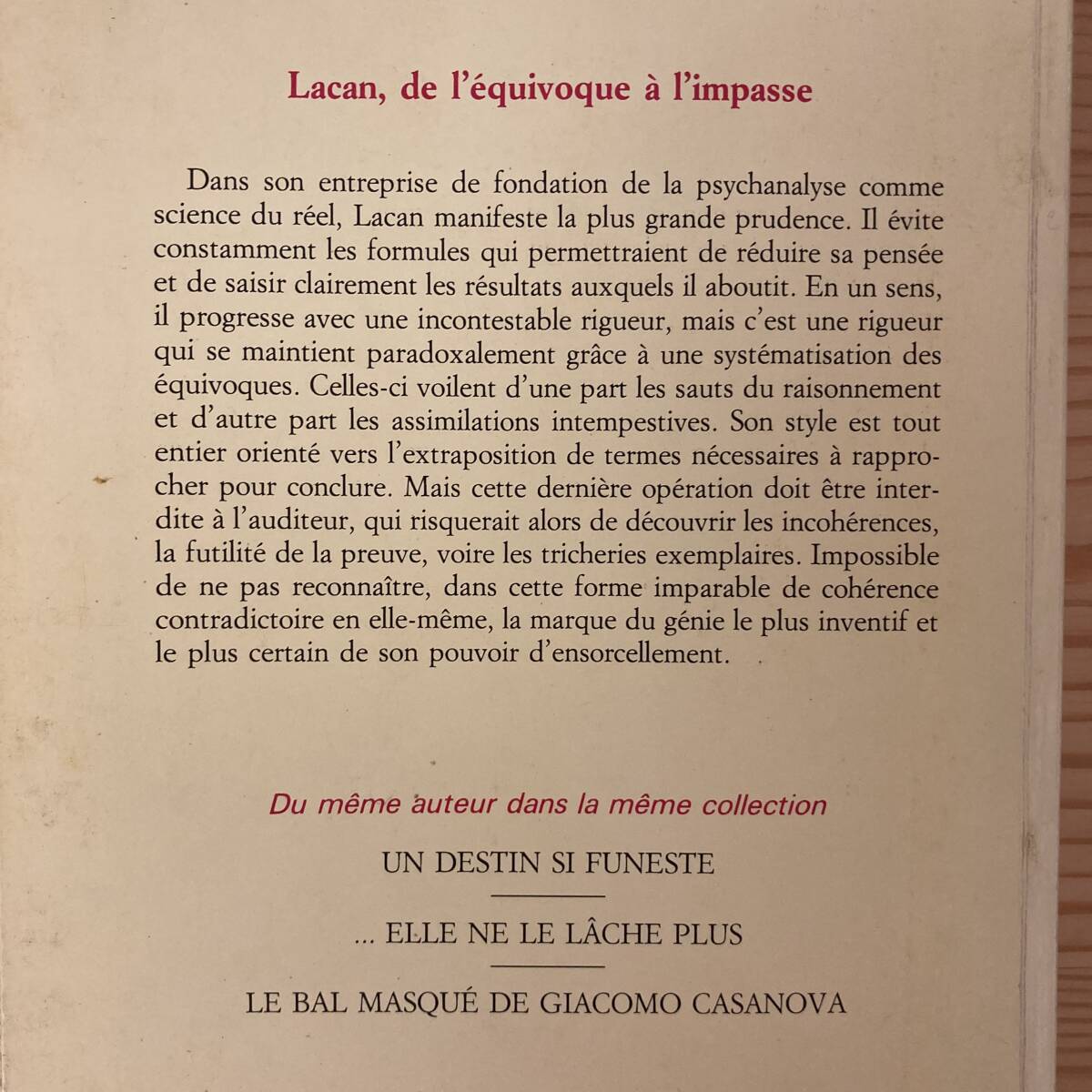【仏語洋書】Lacan: de l’equivoque a l’impasse / Francois Roustang（著）【精神分析 ジャック・ラカン】_画像2
