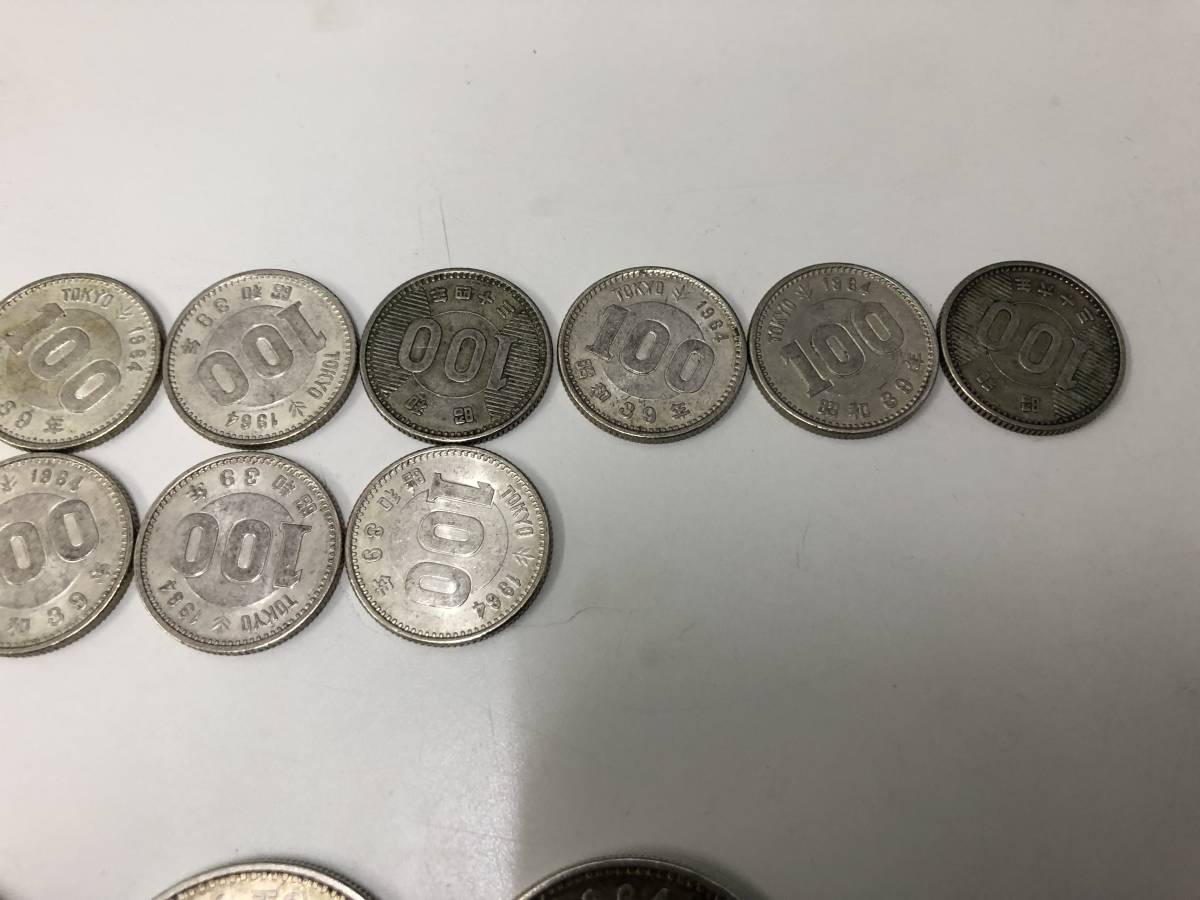 ★100円銀貨 東京五輪 稲穂 17枚 1000円銀貨 東京五輪 4枚 額面5700円分_画像3