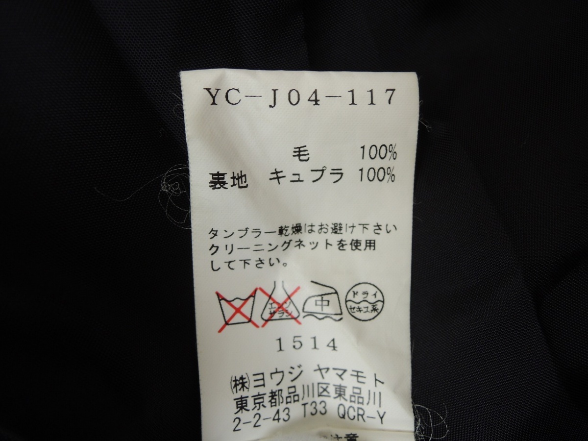 Y's ワイズ ジャケット 2 YC-J014-117 ブラック 100%WOOL Made in Japan_画像7