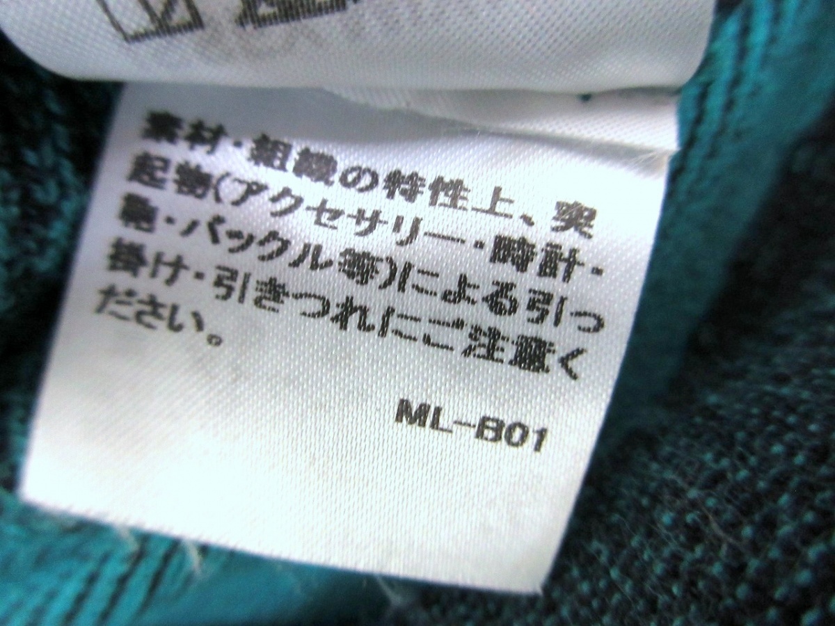 ISSEY MIYAKE イッセイミヤケ デザインパンツ 2 IM73KF310 綿55% ナイロン45% Made in Japan PLEATS PLEASE プリーツプリーズ_画像7